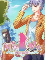 深夜会客厅 汤姆影院访谈综艺
